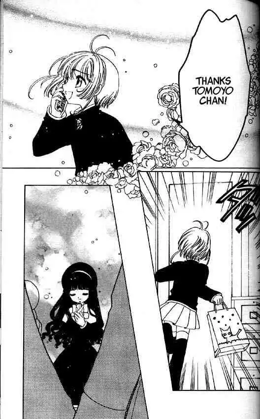 Card Captor Sakura Chapter 48 24